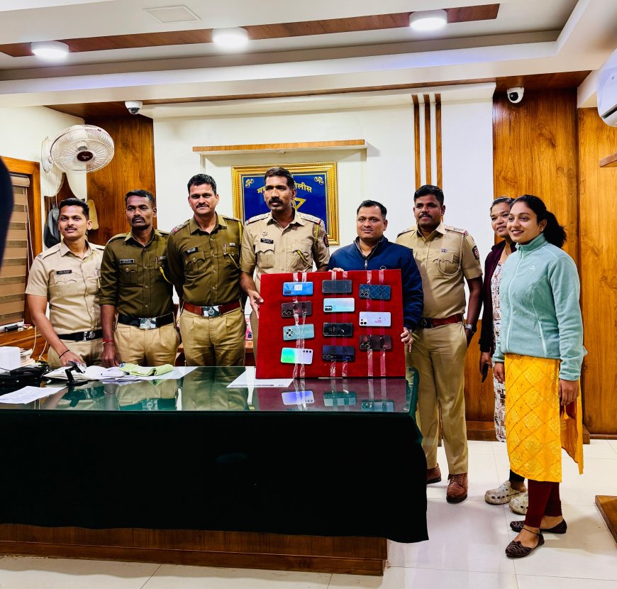बारामती तालुका पोलिसांची दमदार कामगिरी १ लाख १० हजारांचे ११ मोबाईल नागरिकांना परत..