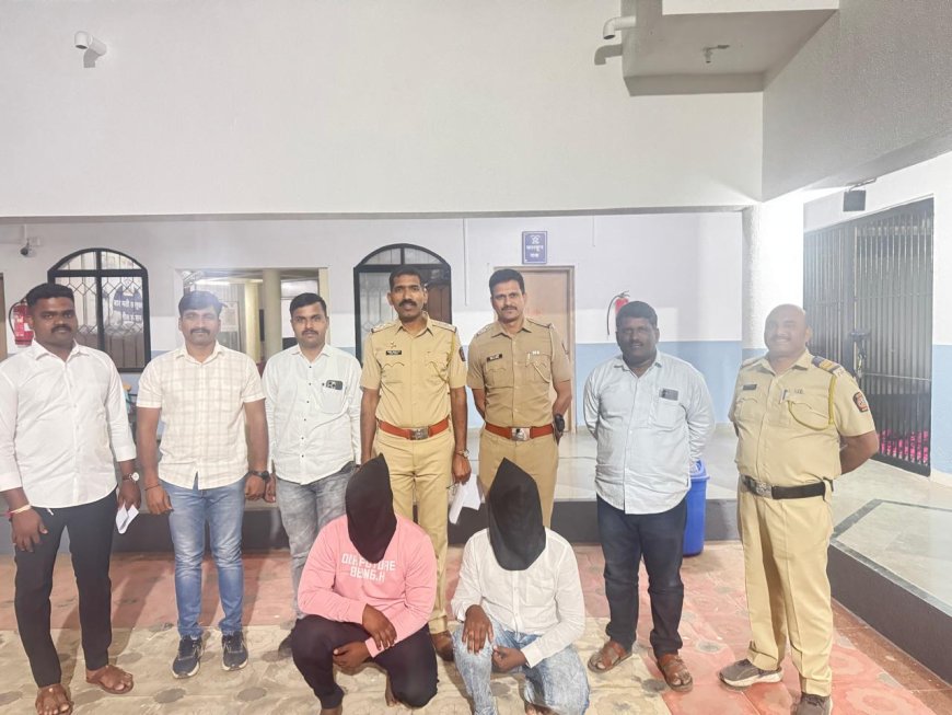 बारामती :- इंस्टाग्राम ला रील ठेवल्याच्या वादातून केली मारहाण.. तालुका पोलिसांनी दोघांना केली अटक