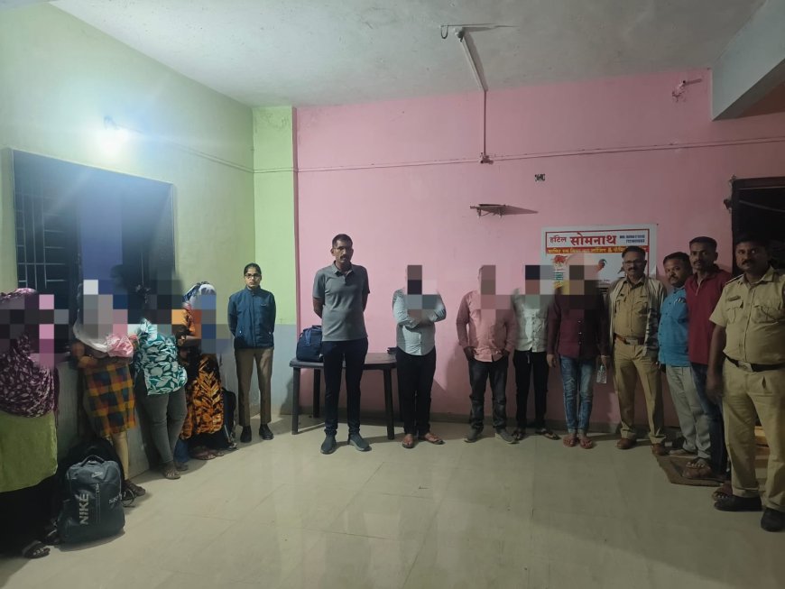 बारामती तालुका पोलिसांनी अमृता लॉजवर टाकला छापा ; छाप्यात पाच महिलांची केली सुटका