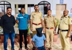 बारामती शासकीय नोकरीच्या आमिषाने कोट्यावधीची फसवणूक ; बारामती तालुका पोलिसांची मोठी कारवाई..