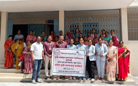 बारामतीतील मळद येथे विषमुक्त शेती आणि महिला आरोग्य जागरूकता या विषयावर कृषिदुतांनी सखोल केले मार्गदर्शन