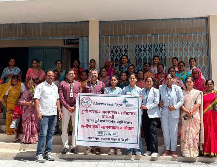 बारामतीतील मळद येथे विषमुक्त शेती आणि महिला आरोग्य जागरूकता या विषयावर कृषिदुतांनी सखोल केले मार्गदर्शन