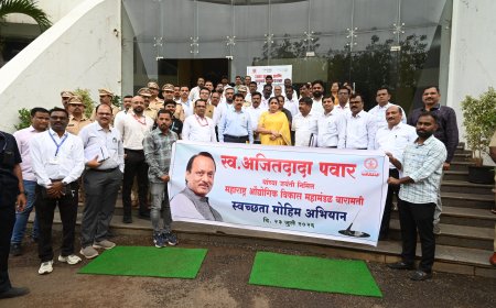 उपमुख्यमंत्री सुनेत्रा अजित पवार यांच्या हस्ते बारामती एमआयडीसीमध्ये स्वच्छता अभियानाचा शुभारंभ
