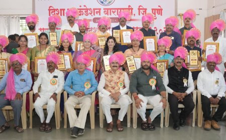 बारामती : दिशा फाउंडेशनचे कार्य दीपस्तंभासारखे प्रेरणादायी; राज्यभरातील २५ उपक्रमशील शिक्षकांचा राज्यस्तरीय आदर्श शिक्षक पुरस्काराने गौरव