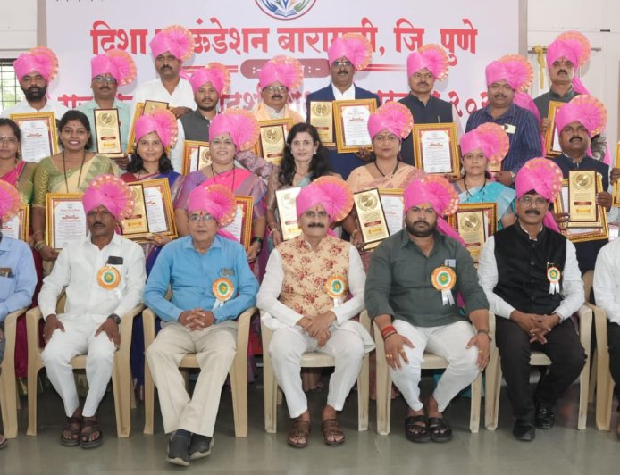 बारामती : दिशा फाउंडेशनचे कार्य दीपस्तंभासारखे प्रेरणादायी; राज्यभरातील २५ उपक्रमशील शिक्षकांचा राज्यस्तरीय आदर्श शिक्षक पुरस्काराने गौरव