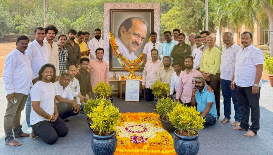 बारामती तालुका फोटोग्राफर असोसिएशनची स्थापना; अध्यक्षपदी विशाल साळुंखे, उपाध्यक्षपदी प्रशांत कुचेकर